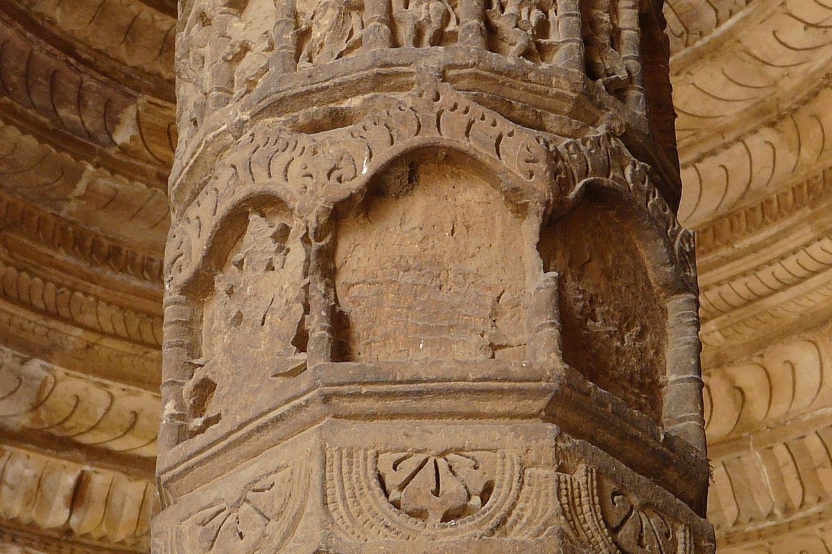 Ajmer - India Travel Guide hero image