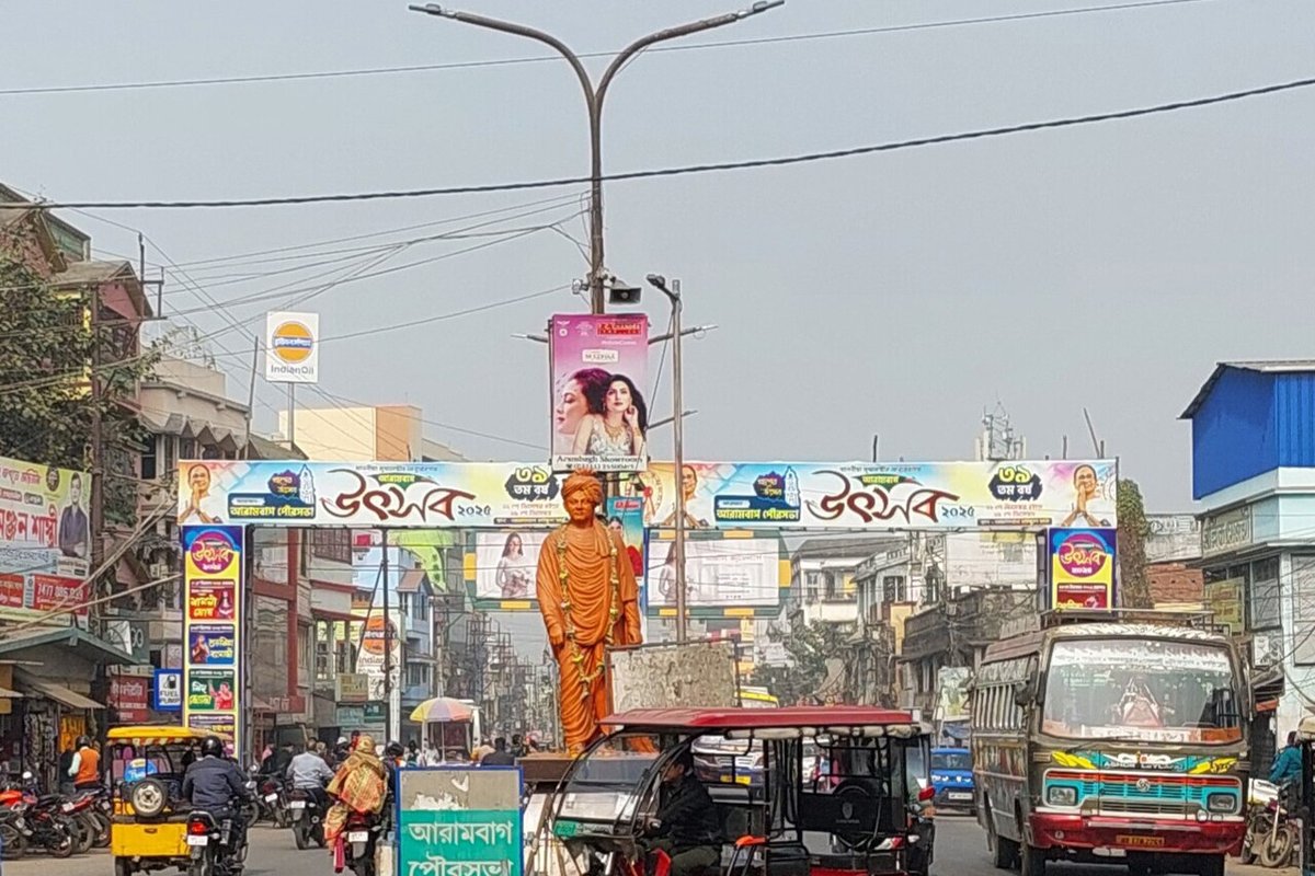 Arambagh Travel Guide: Things to Do, How to Reach, Best Time to Visit travel guide