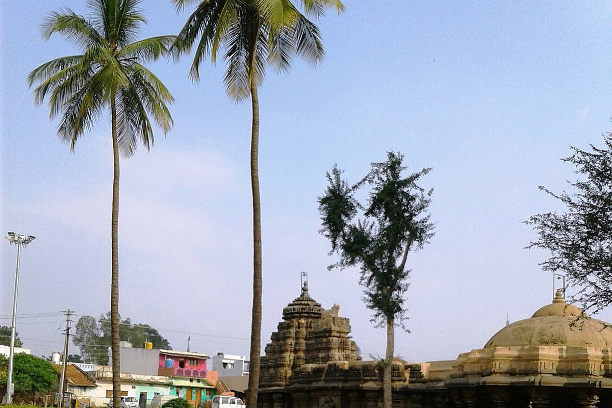 Arasikere - India Travel Guide hero image