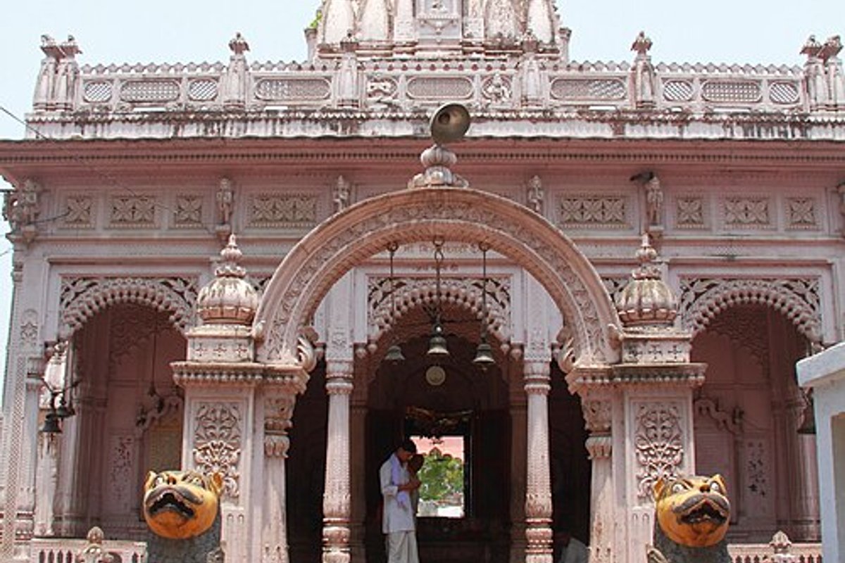 Balrampur Travel Guide: Things to Do, How to Reach, Best Time to Visit travel guide