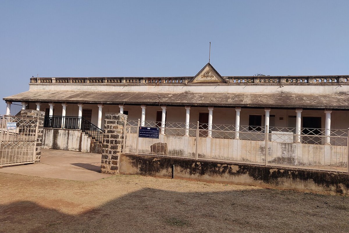 Bidar - India Travel Guide hero image