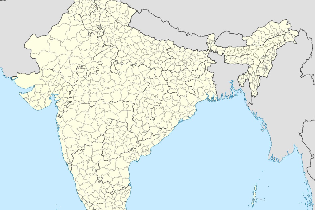 Bomdila - India Travel Guide hero image