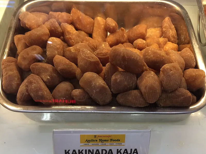 Kakinada Kaja