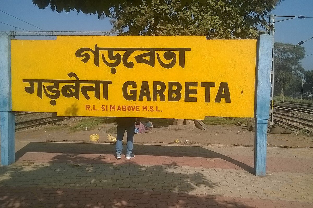 Garbeta Travel Guide: Things to Do, How to Reach, Best Time to Visit travel guide