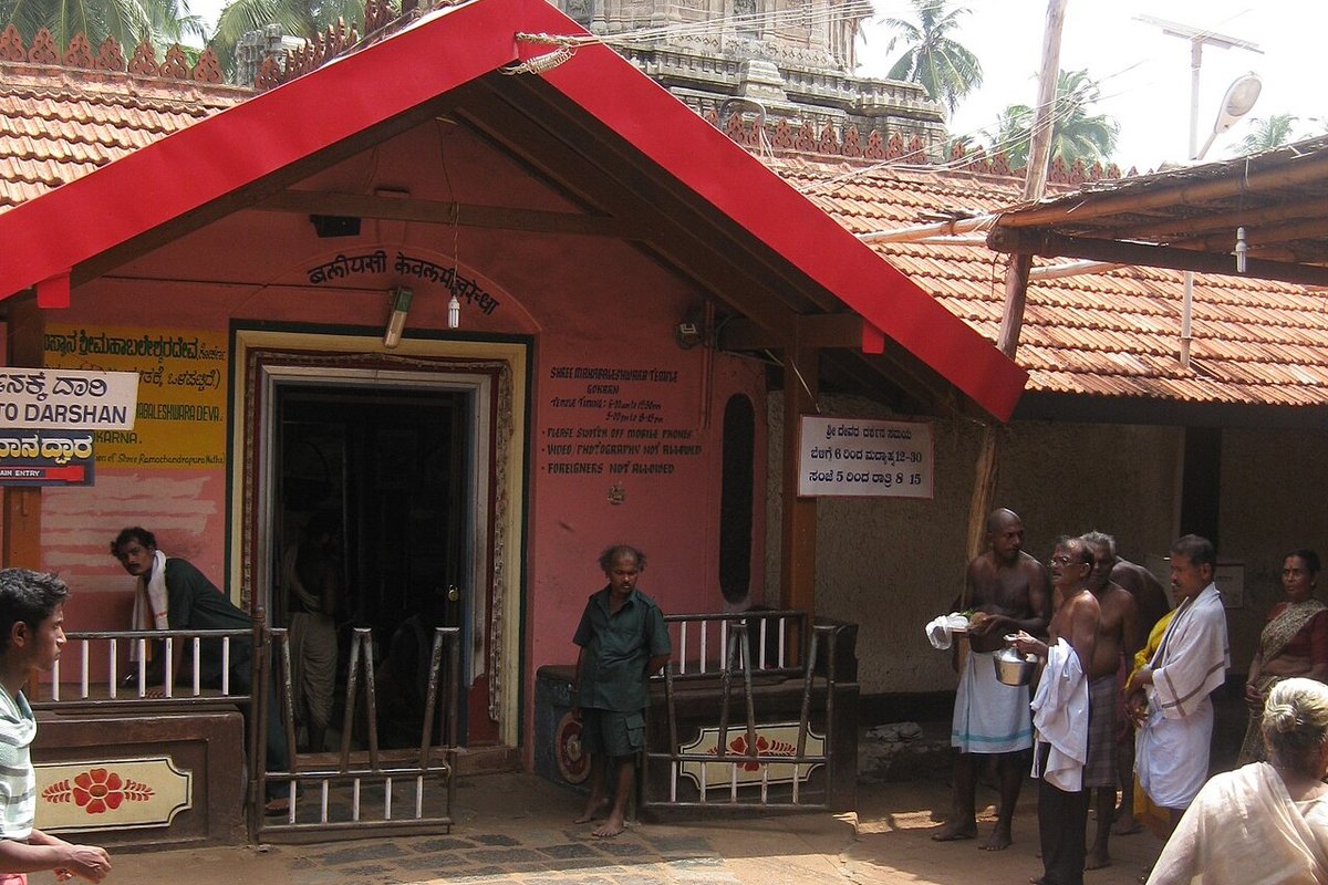 Gokarna - India Travel Guide hero image