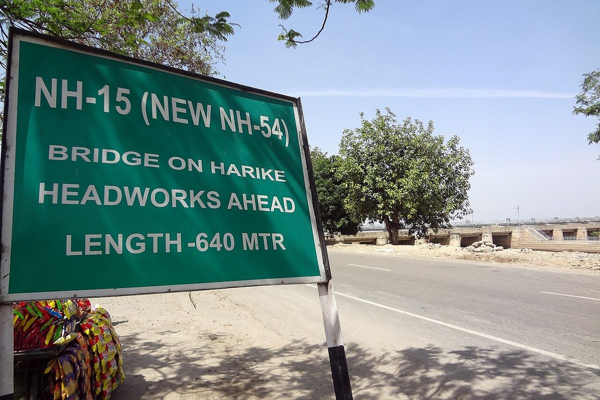 Hojai Travel Guide: Things to Do, How to Reach, Best Time to Visit travel guide