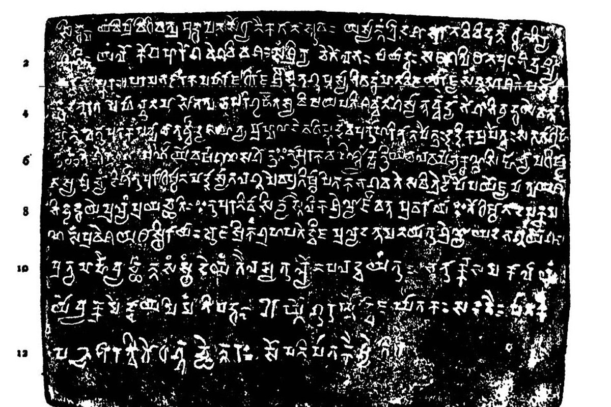 Indore - India Travel Guide hero image