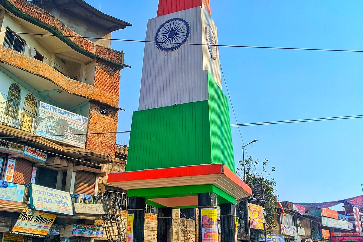 Jhumri Tilaiya — weekend trip starting point