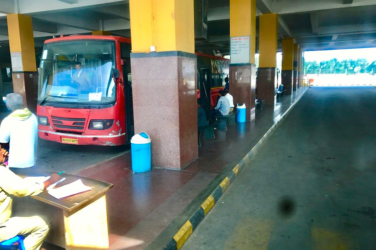 Kengeri Travel Guide: Things to Do, How to Reach, Best Time to Visit hero image