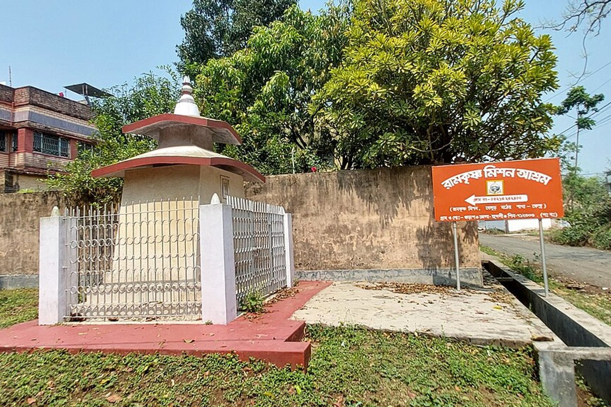 Keshab Travel Guide: Things to Do, How to Reach, Best Time to Visit hero image