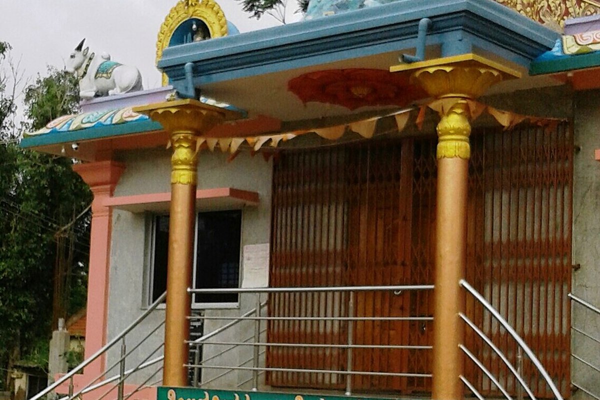 Kunigal - India Travel Guide hero image