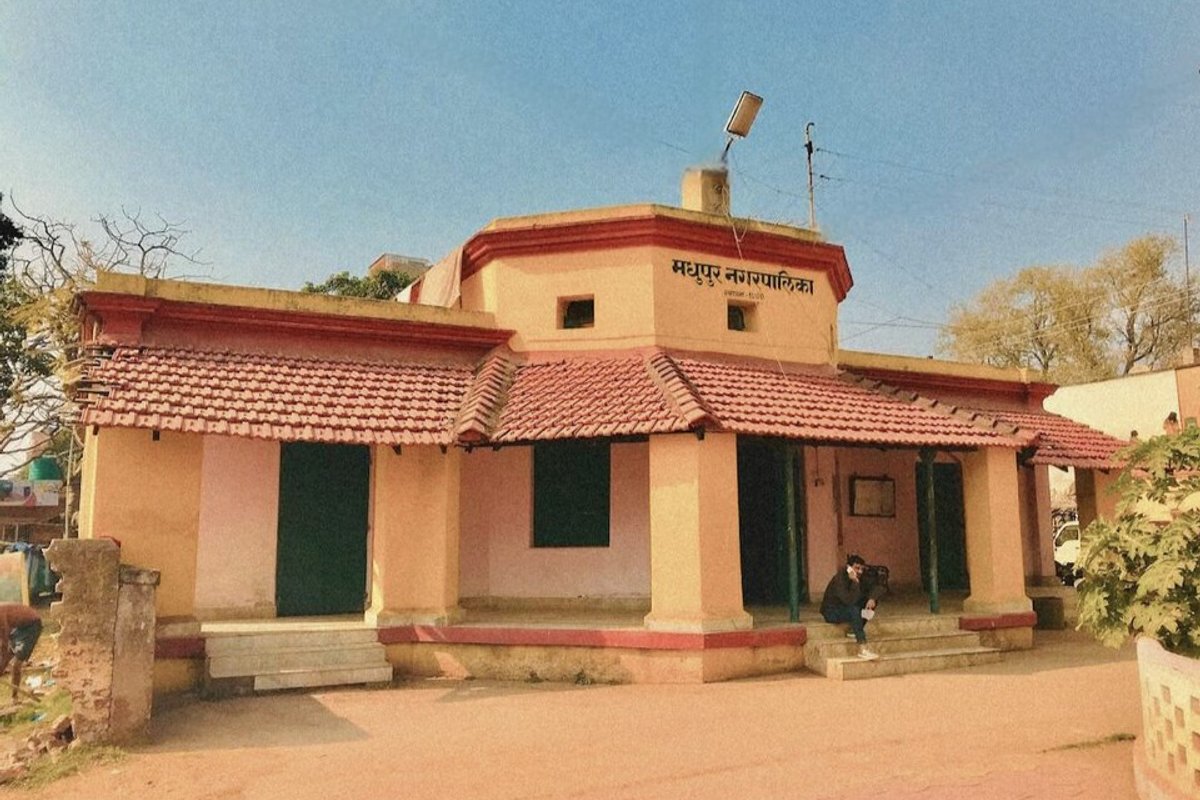 Madhupur Travel Guide: Things to Do, How to Reach, Best Time to Visit hero image