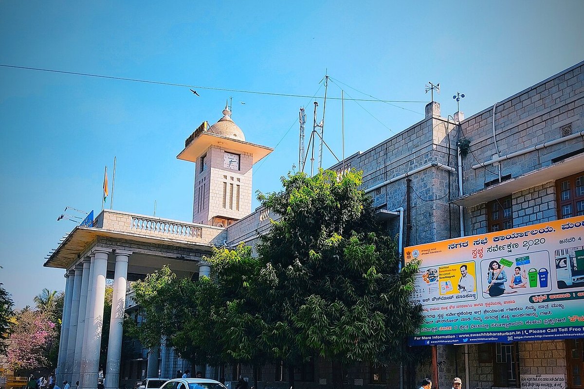 Mandya Travel Guide: Things to Do, How to Reach, Best Time to Visit hero image