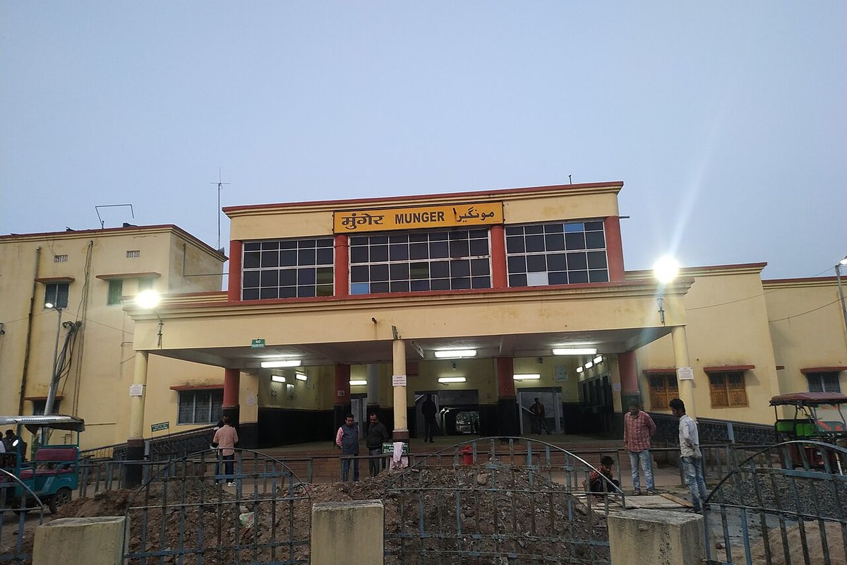 Munger Travel Guide: Things to Do, How to Reach, Best Time to Visit hero image