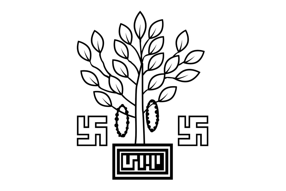 Muzaffarpur - India Travel Guide hero image