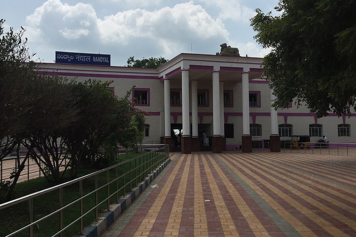 Nandyal Travel Guide: Things to Do, How to Reach, Best Time to Visit travel guide