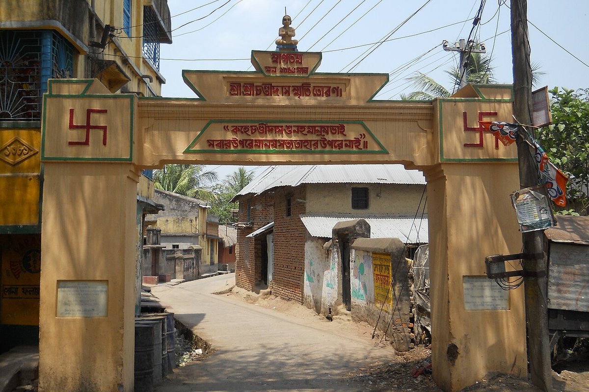 Nanoor Travel Guide: Things to Do, How to Reach, Best Time to Visit travel guide