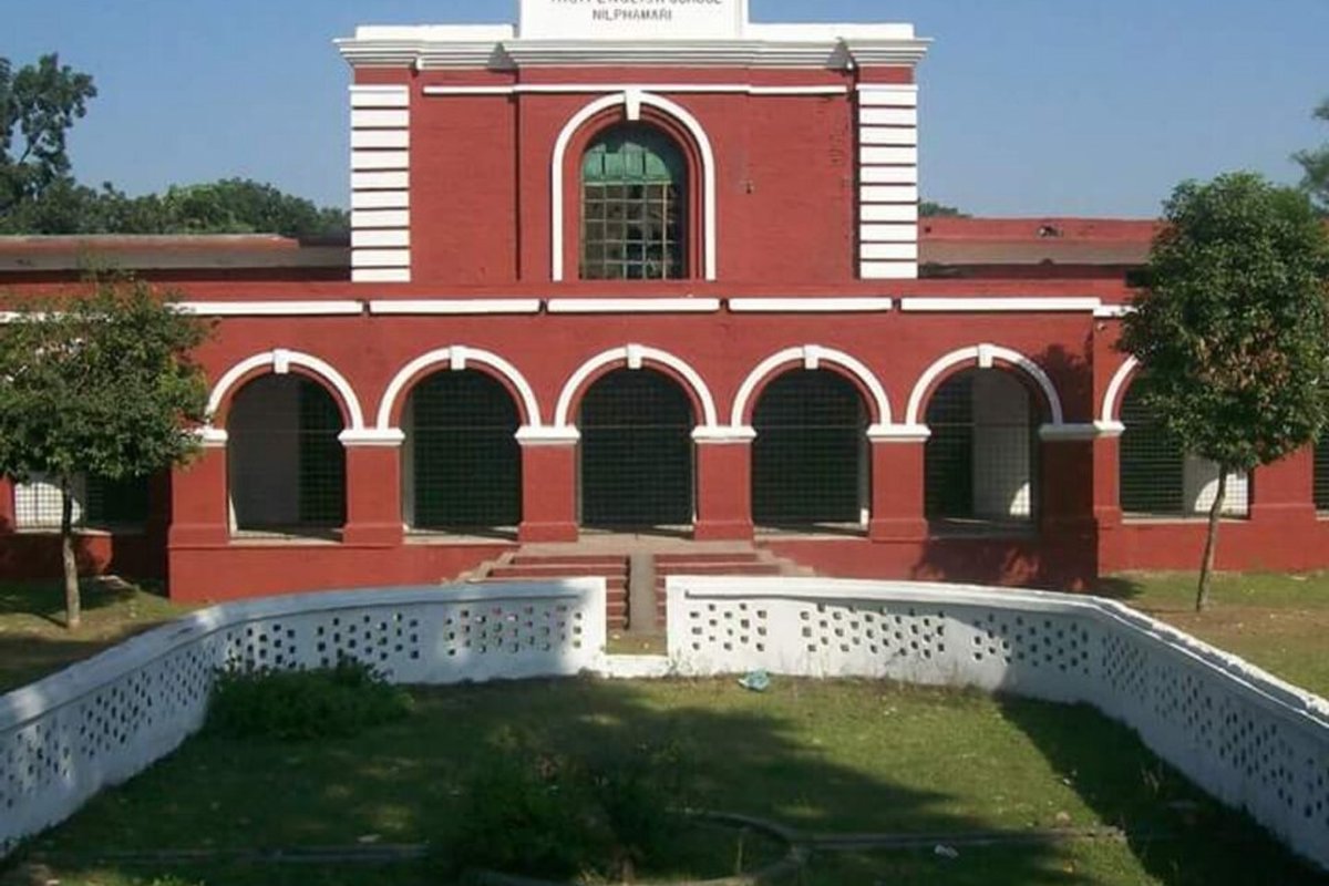 Nilphamari Travel Guide: Things to Do, How to Reach, Best Time to Visit hero image