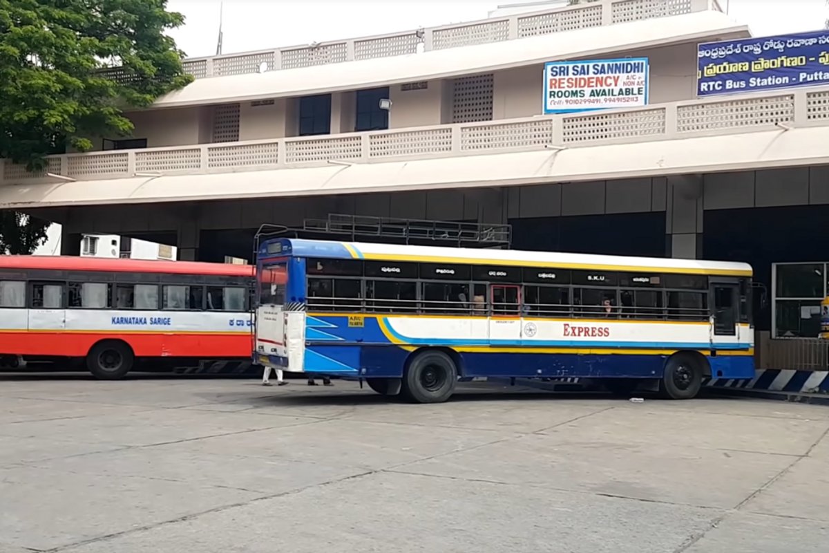 Puttaparthi Travel Guide: Things to Do, How to Reach, Best Time to Visit hero image