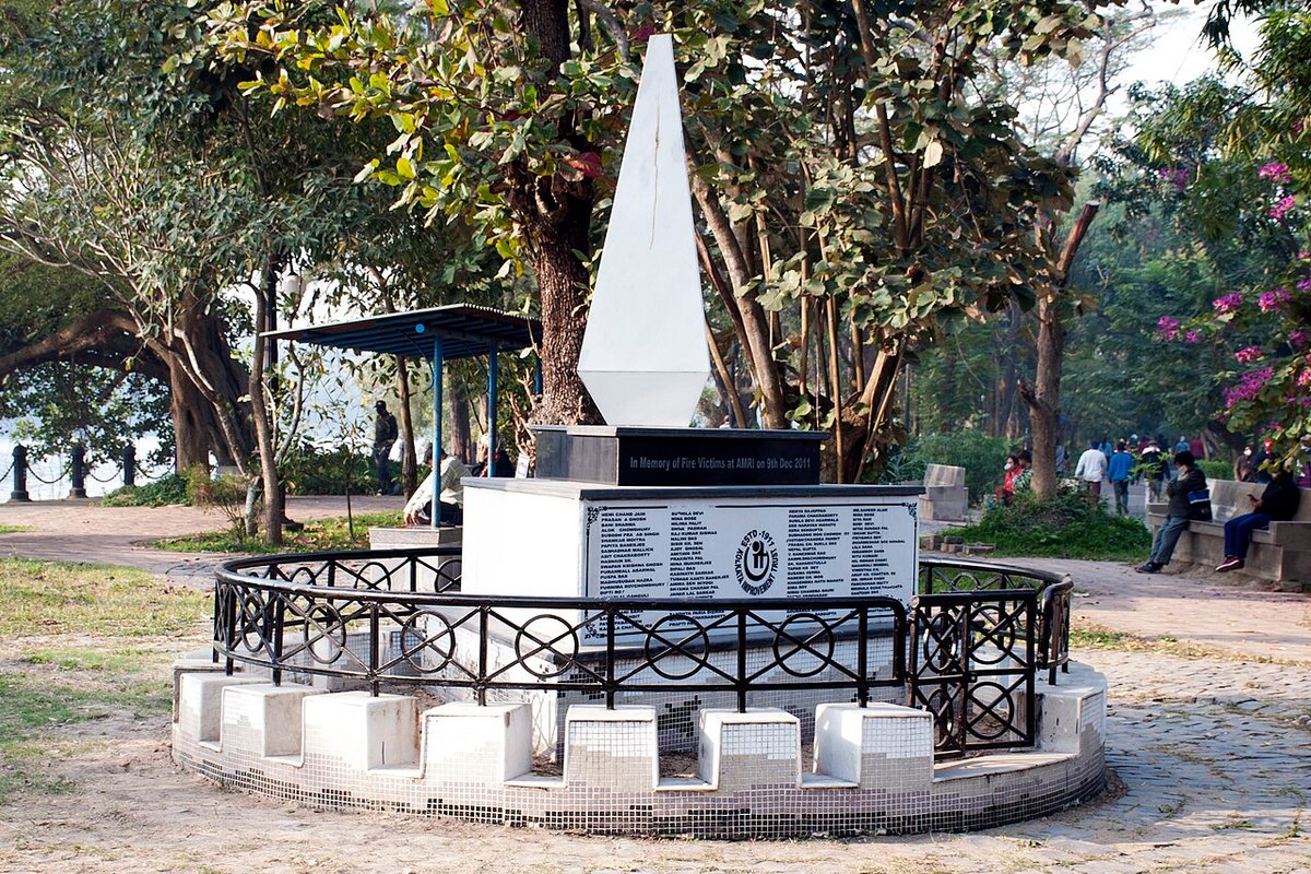 Rabindra Sarovar Travel Guide: Things to Do, How to Reach, Best Time to Visit hero image