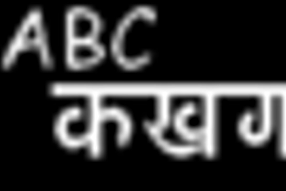 Santipur Travel Guide: Things to Do, How to Reach, Best Time to Visit travel guide