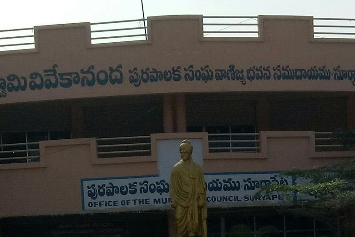 Suryapet Travel Guide: Things to Do, How to Reach, Best Time to Visit hero image