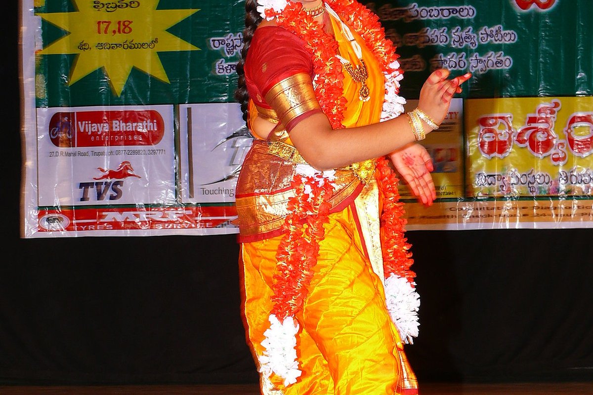 Tadepalligudem Travel Guide: Things to Do, How to Reach, Best Time to Visit hero image