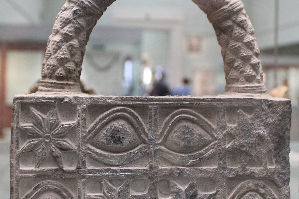 ur interior - India Travel Guide hero image