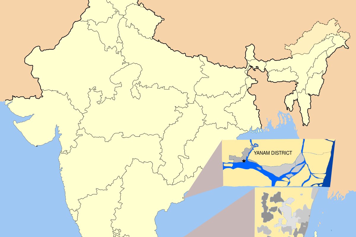 Yanam Travel Guide: Things to Do, How to Reach, Best Time to Visit hero image